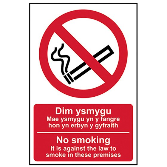No Smoking English / Welsh PVC 200 x 300mm by Scan - 578