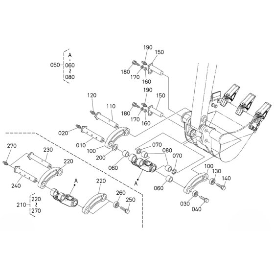 Dipper Arm/Bucket Link