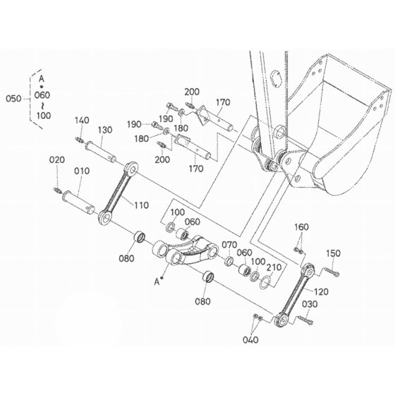 Dipper Arm/Bucket Link