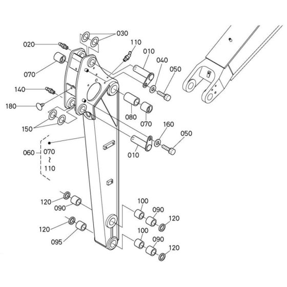 Dipper Arm Assembly