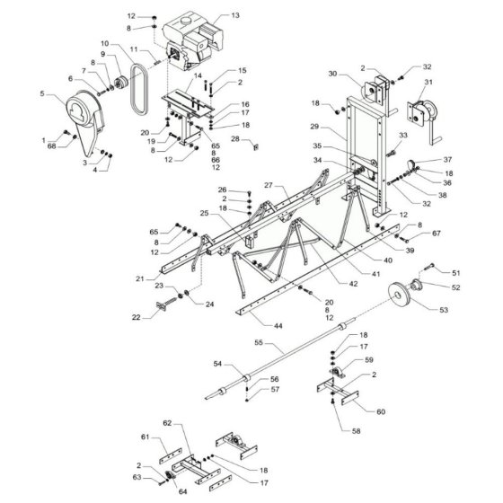 Wacker SP50 Truss Screed Assembly
