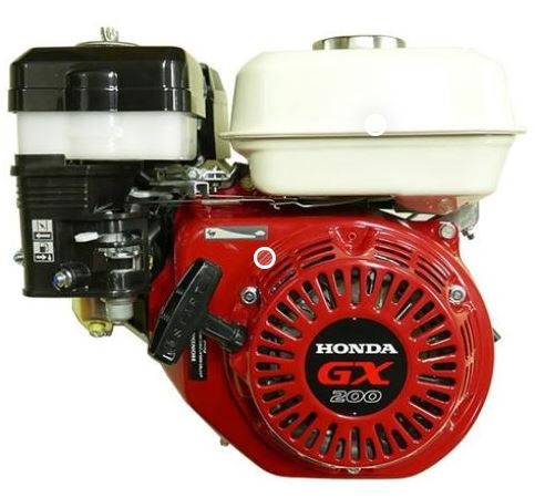 Honda GX200 QHB1 Engine (3/4" Shaft) - OEM No. HEGX200QHB1